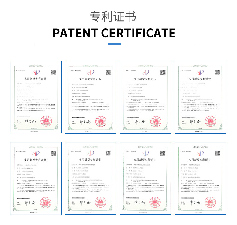 热电偶标品-详情页通用版(尾部_03