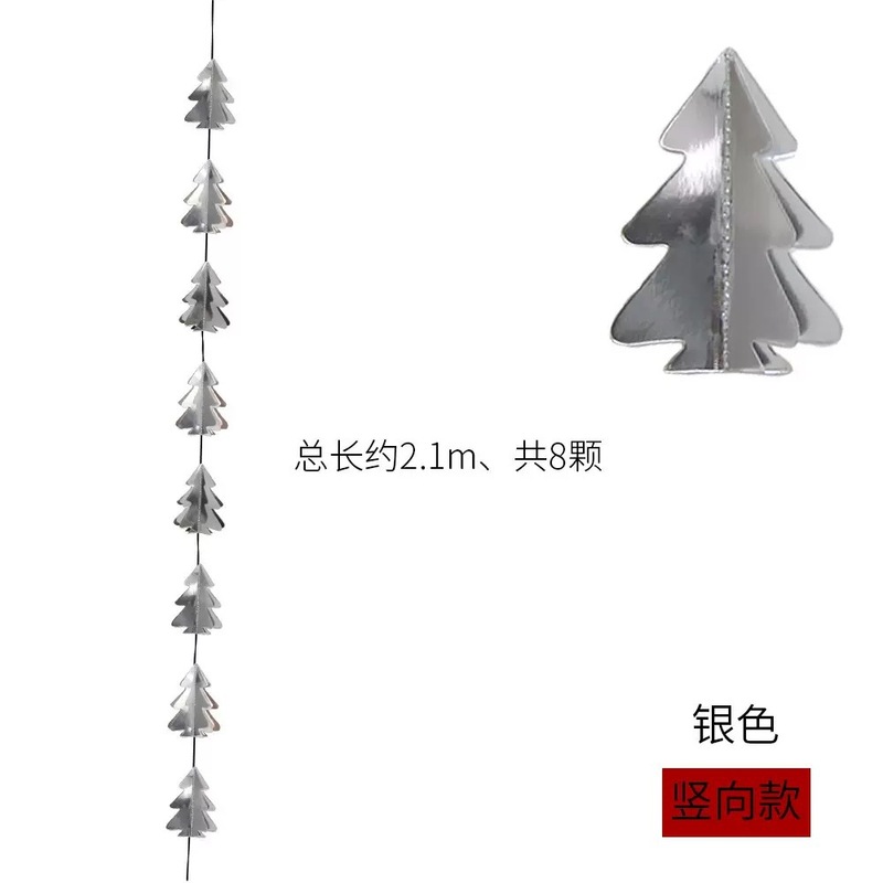 クリスマス装飾パーティー装飾用品立体ミニクリスマスツリー紙の花飾りショーウインドーの背景装飾|undefined