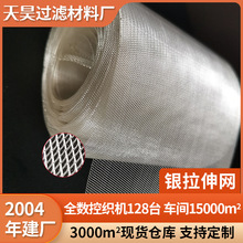 �y�W��������W����ϯ�;W���o늺�����پW늴���̖�����^�V�W