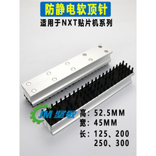 m CM402CM602ܛNXTXo52.5MMNƬC AA1XK05