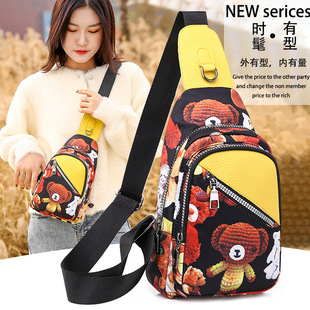 Printed Women's Chest Bag 2024 New Trendy Oxford Cloth Shoulder Crossbody Bag Fashionable All-match Canvas Small Backpack on Chest