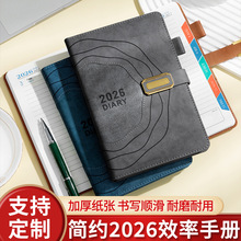 亚马逊2026英文日程本365天每日一页计划本加厚记事本工作效率本