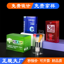 pvc؈�l���b��͸�����yˢpet���ӻò��D�����Ϻл���pvc͸����