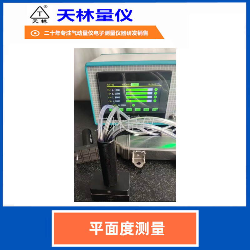 ƽ��ȿ��ٲ���������Ӧ��ⷽ���豸���������߸߾��ȿ����Զ���