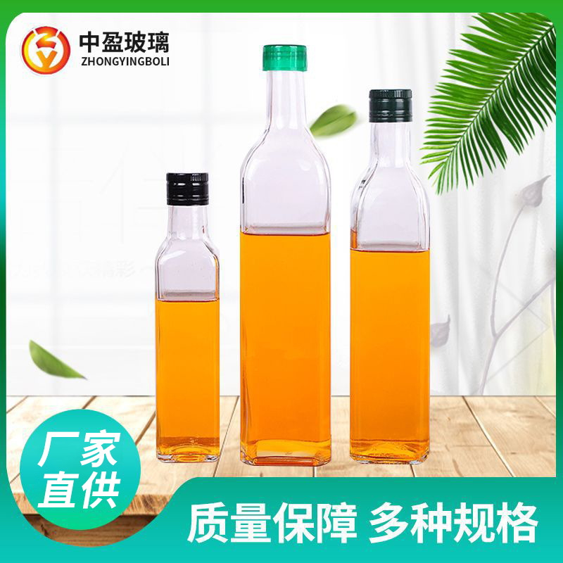 透明方形玻璃油瓶山茶油瓶核桃橄榄油瓶香油玻璃瓶食用油瓶批发