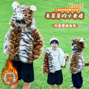 ��ͯ�����ӽq�Ӻ�ëë��������ͯ���bС�ϻ��Bñ�������Ӻ����L