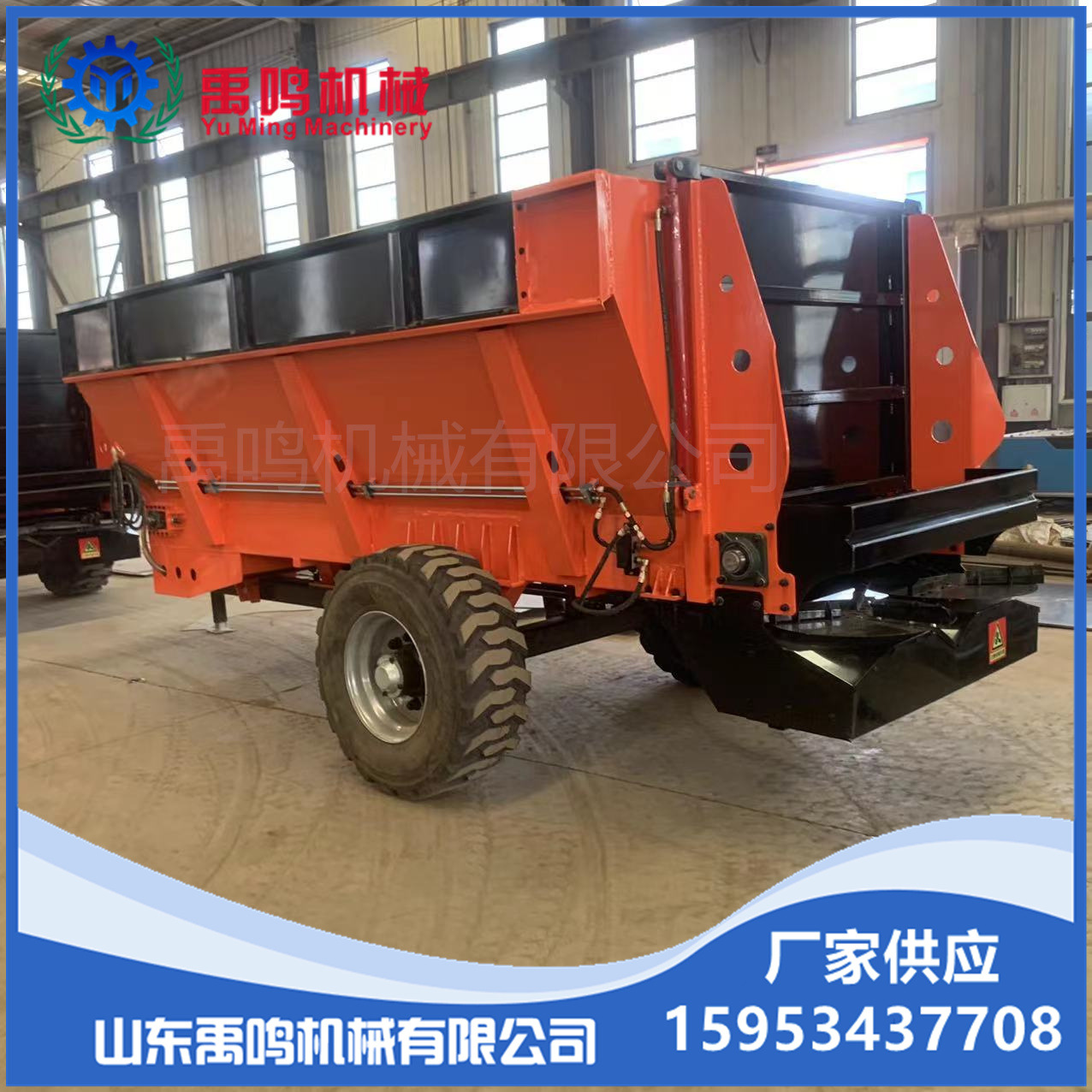 全新拖拉机牵引式8方撒粪机农用牛羊鸡粪撒粪车有机肥撒肥车