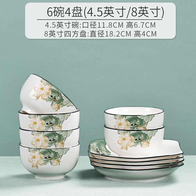 tazón de arroz de cerámica tazón de arroz esmaltado de color nuevo tazón de arroz de estilo chino tazón de fideos de espesamiento tazón de arroz tazón de sopa porcelana Sensheng