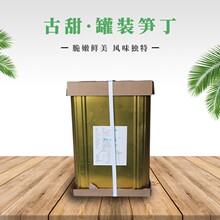 ������ˮ�S�� 12Kg/�� �����r� ����W�� С�\����ʳ