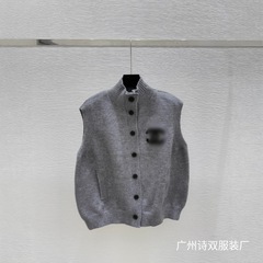 小香风高版本CH家25早秋新款CC立体植绒刺绣高领针织开衫背心上衣