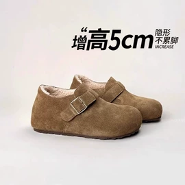 女式运动单鞋;厚底拖鞋;女式雪地靴