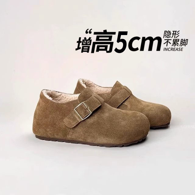 牛皮版~厚底内增高加绒全包勃肯鞋女冬款博肯豆豆棉鞋雪地靴单鞋