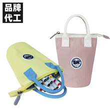 ��Ʒ���y������logoվ��ʽ�������ϴ���ռ{���ɐ۷�ɫ��о�q�P��