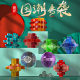 Qiyi Magic Cube National Tide Glaze Color Kongming Lock Luban Lock Difficulty Unlock Children's Early Education Educational Toys