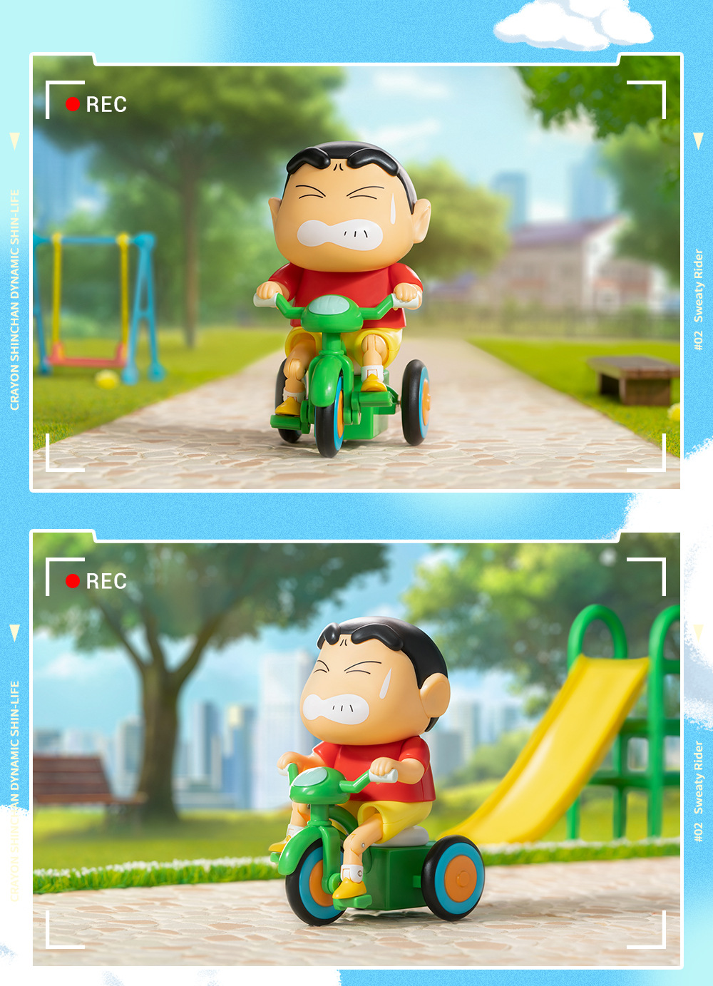 52TOYS クレヨンしんちゃん ゼンマイで動くフィギュアブラインドボックス① 52TOYS クレヨンしんちゃん ゼンマイで動くフィギュアブラインド