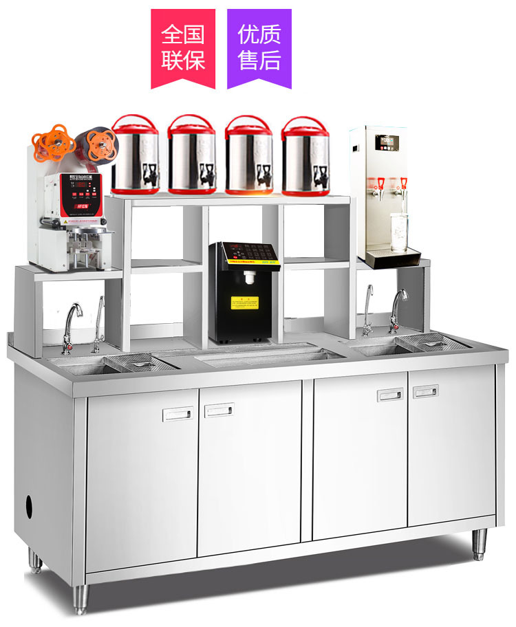 奶茶店设备全套水吧工作台冷藏冷冻柜不锈钢操作台水吧台商用冰箱