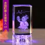 3d立体发光异形定制白水晶