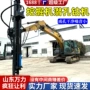 操作合理山地隧道挖掘机