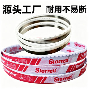 ʩ̩��Starrett䏹ǙC����䏗l1650�ָ����ʳƷ250���йǙC���l