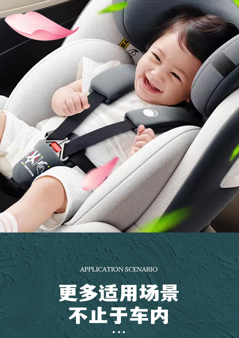 Car Aromatherapy Balm, Hidden Long-Lasting Fragrance, Odor Removal, Large-Capacity Seat-Type Fragrance Brick, Three-Dimensional Plant Balm