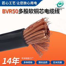 ����늾���| �Դ��BVR50ƽ���o���~�^���������ܛ�~о��|��