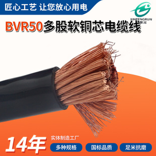 ����늾���| �Դ��BVR50ƽ���o���~�^���������ܛ�~о��|��