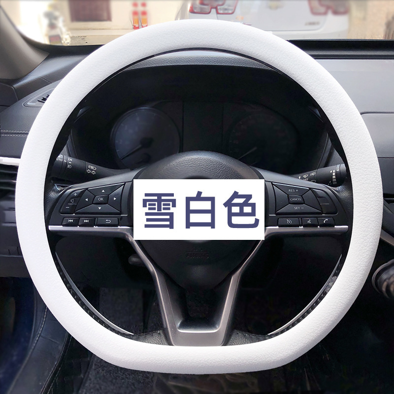車のシリコン製ハンドルカバー、男女兼用、おしゃれ、吸汗性、滑り止め、汎用、四季対応、薄型、柔らかい、車載用|undefined