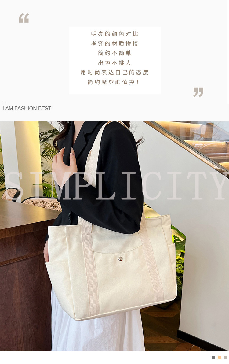 Wholesale of new women's single-shoulder bags, cross-border simple and casual canvas bags, Korean version LOGO printed commuter tote bags Application Scenario