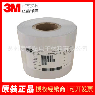 3MFVS110S�o�����PVC�˺��Q���N���b��Nճ�Ϙ˺��������l�F؛