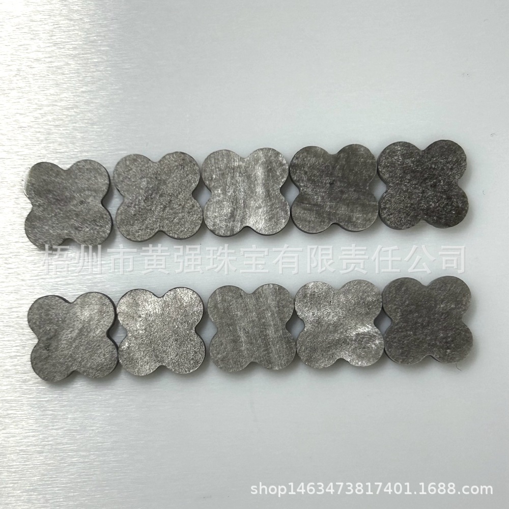 Silver Obsidian (7).JPG