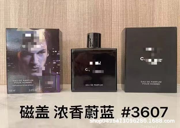 品牌正装香水甜心真我无人区蔚蓝乌木旷野罪爱粉邂逅女士代发批发|undefined