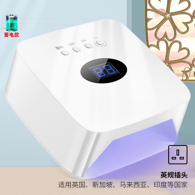 Nueva lámpara de manicura, batería, lámpara de fototerapia portátil inalámbrica, puesto de mercado nocturno de secado rápido, lámpara de cocción de uñas transfronteriza