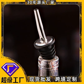 烘焙量勺量杯;冷水壶;厨房小工具