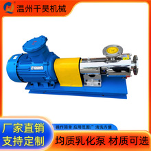 �S�ҹ������P��l����ʳƷ�����|�黯�� ������ɢ����黯 ݔ�ͱ�