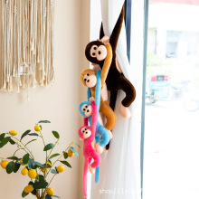 长臂猴毛绒玩具窗帘绑带猴子公仔窗帘扣电动车防撞玩偶儿童布娃娃