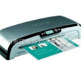 American Fellowes Venus A3 Plastic Sealing Machine, Gluing Machine