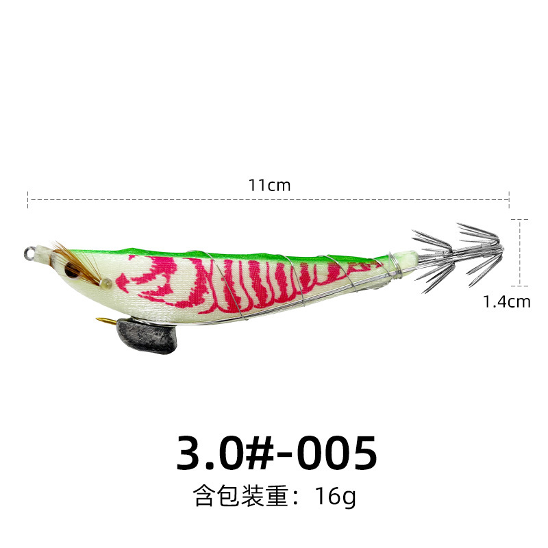 3.0#-005