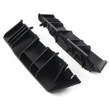 适用2013-2017揽胜传世VOGUE前保险杠支架LR038724 LR038725