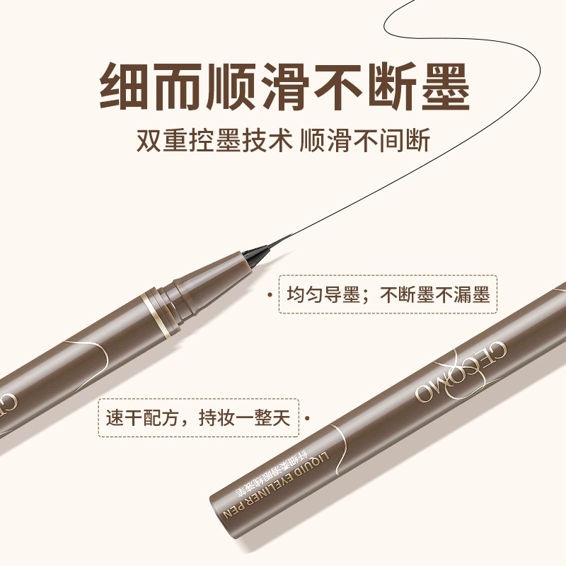 Smooth waterproof eye pencil, liner, long-term effect, no smudge