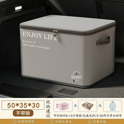 Car storage bag/box Car Trunk Storage Box - gray-extra-large-1923c