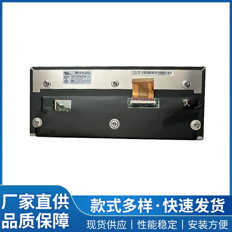 Готовый поставка автомобильной навигации ЖК-экран LA103WF4SL07 автомобильный центральный дисплей управления большой экран навигатор завод