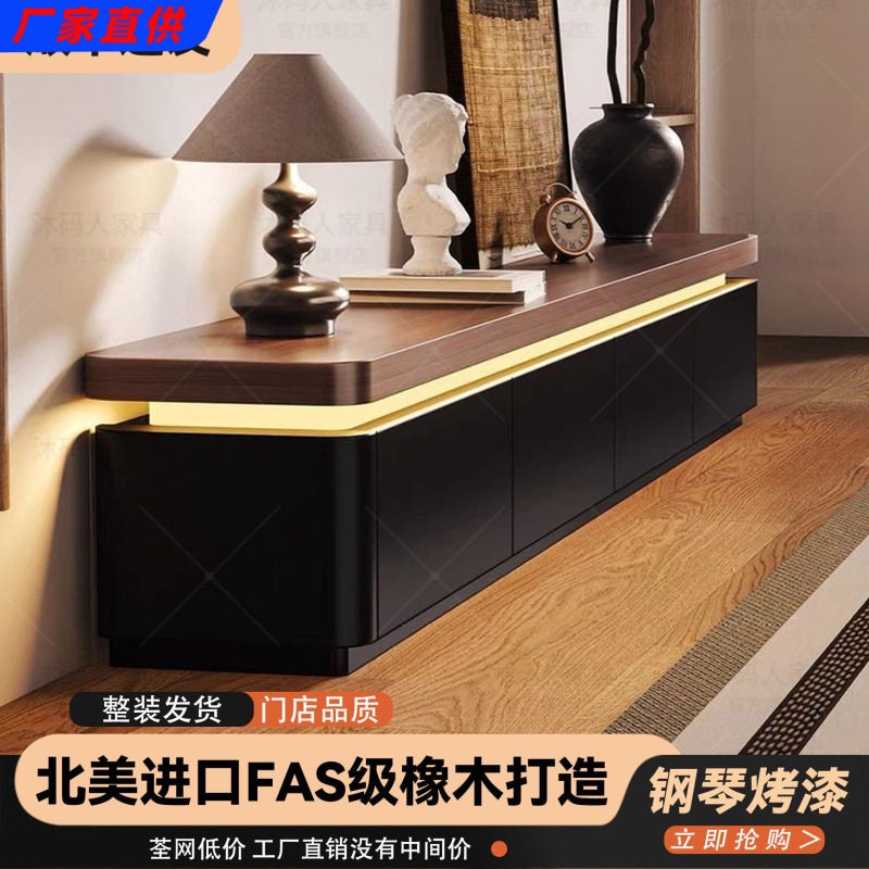 Medieval Style Background Wall Tv Cabinet Living Room Home Small Apartment Tv Cabinet Modern Simple Light Luxury High-End Sense