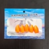 Floating 3.2 grams (orange) aid 5+5 individual needles+5 gourd needles (high -end bag)