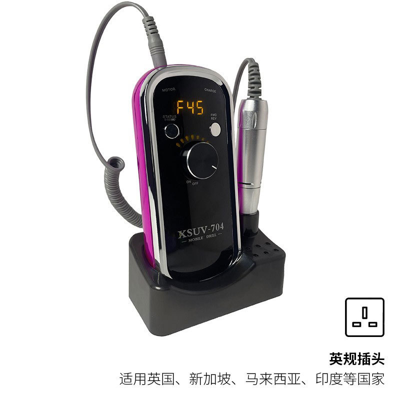 Polizador de uñas portátil transfronterizo 45000RPM Polizador de pulido multifuncional de almacenamiento de energía especial para la tienda de uñas