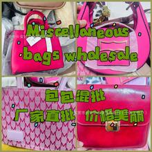 QRd؛sheinƷŮʿs羳؛Դladiesbagl