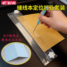 �ֹ�����bӆ����DIY�p�����Pӛ���bӆ�����bӆ�Ĳęn�����b��