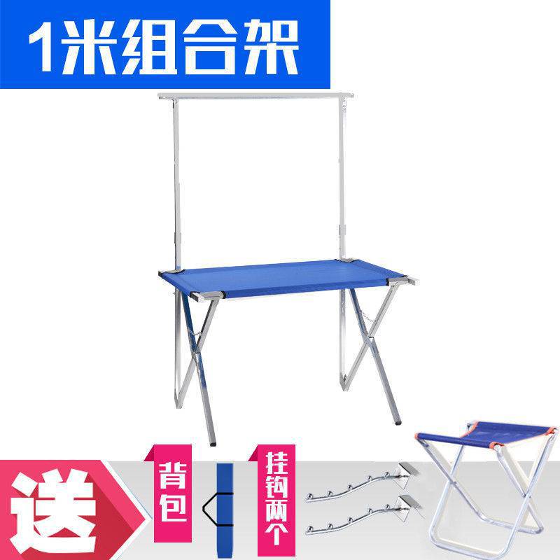 1m 조합 강화 체인 + 스툴 + 후크 2개