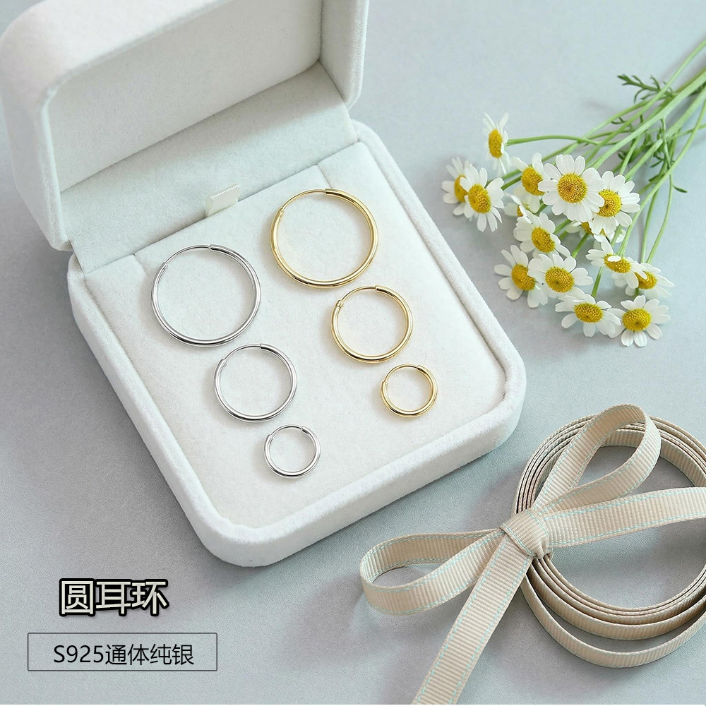 s925银大耳圈圆耳环纯银女士养耳洞百搭素银圈圈简约日常女银耳饰