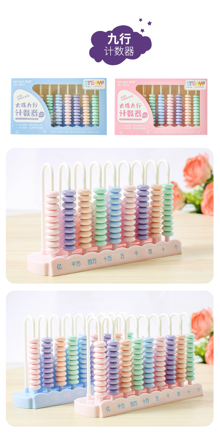 2806+2807+2808+2850+2873_11.jp