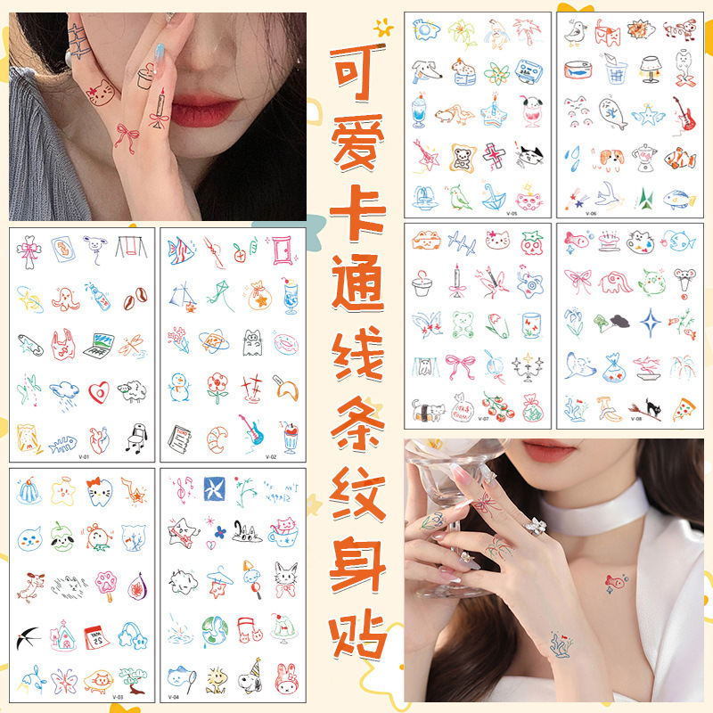 in stock wholesale color small pattern tattoo stickers high sense ins summer cute small fresh finger tattoo stickers